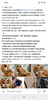 Screenshot_2021-02-27-20-48-52-336_com.vkontakte.android.png