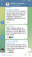 Screenshot_org.telegram.messenger_2022-08-18-22-13-07.png