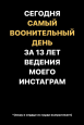 Снимок экрана 2024-02-19 в 10.30.44.png