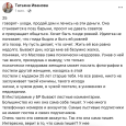 Снимок экрана 2024-03-29 в 06.07.24.png