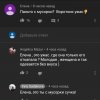 Screenshot_20191007-184227_YouTube.jpg