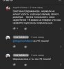 Screenshot_20191007-184018_YouTube.jpg