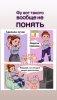 slava.fitnesss_2019.12.26_6z8qqo.jpg