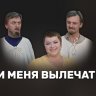 Раскладываю таро на смерть