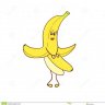 Засахаренный банан
