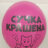 Сучка (не)крашена