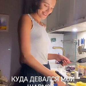 Ксения Бурда