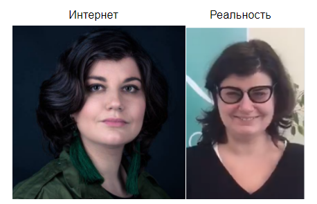 Алина Фаркаш.PNG