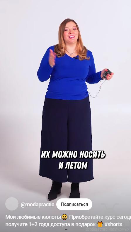 Безымянный118.png