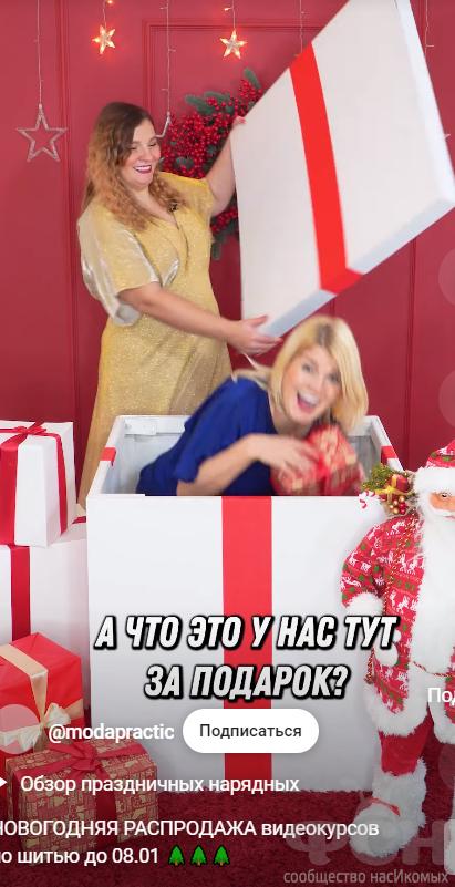 Безымянный120.png