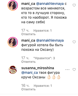 Снимок экрана 2019-09-23 в 7.35.11.png