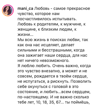 Снимок экрана 2019-09-23 в 7.35.55.png