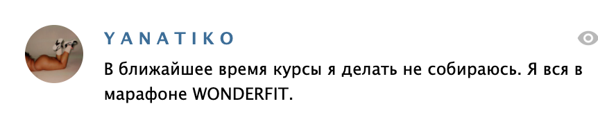 Снимок экрана 2021-02-20 в 21.44.19.png