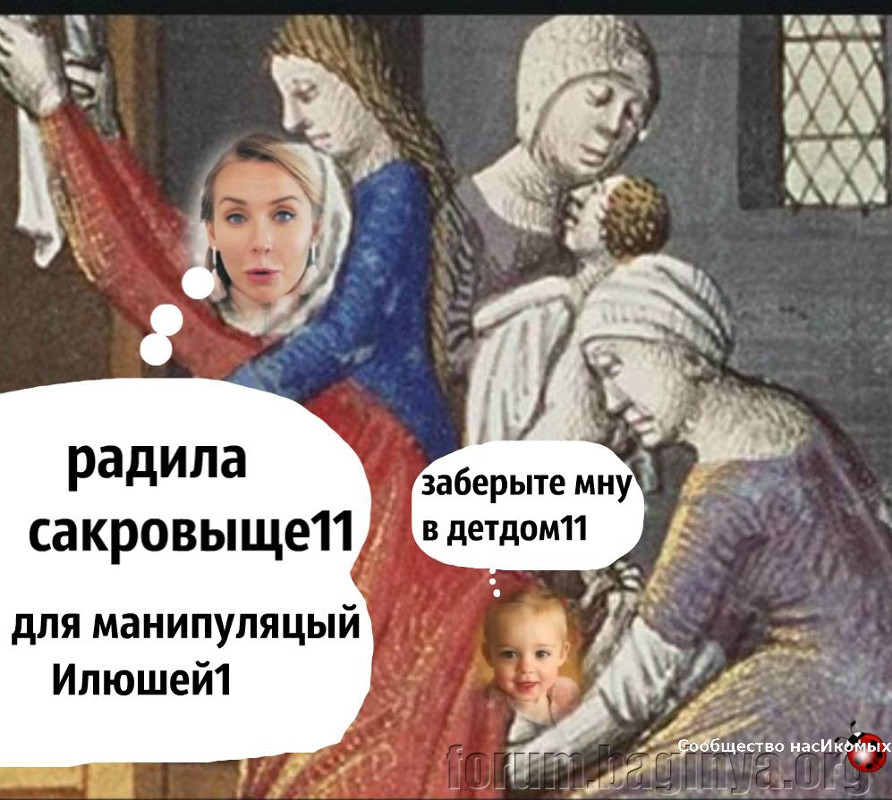 пыпывыв.jpg