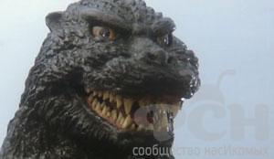 godzilla1954.jpg