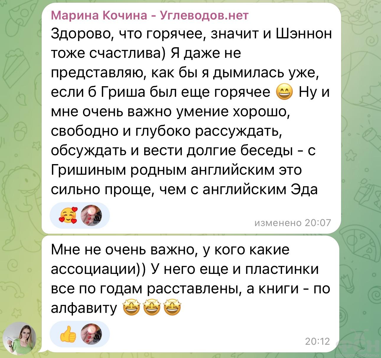 Зрелая маруха с аппетитной жопой стала раком и приняла член молодого трахаля