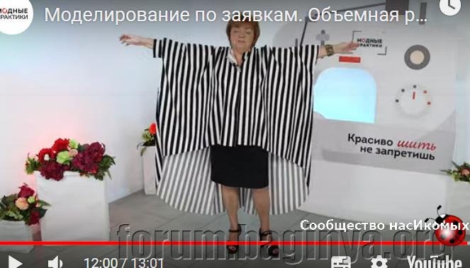 Opera Снимок_2019-07-31_074828_vk.com.png