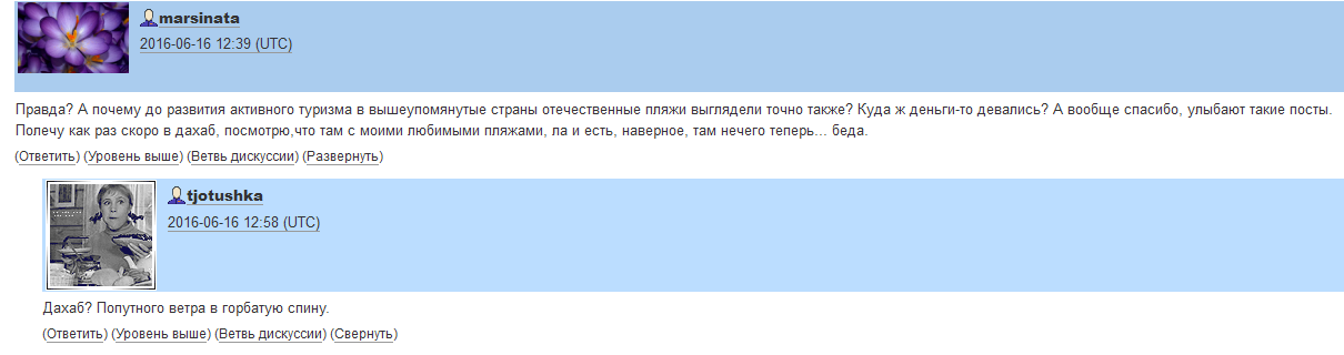 Screenshot(1т).png