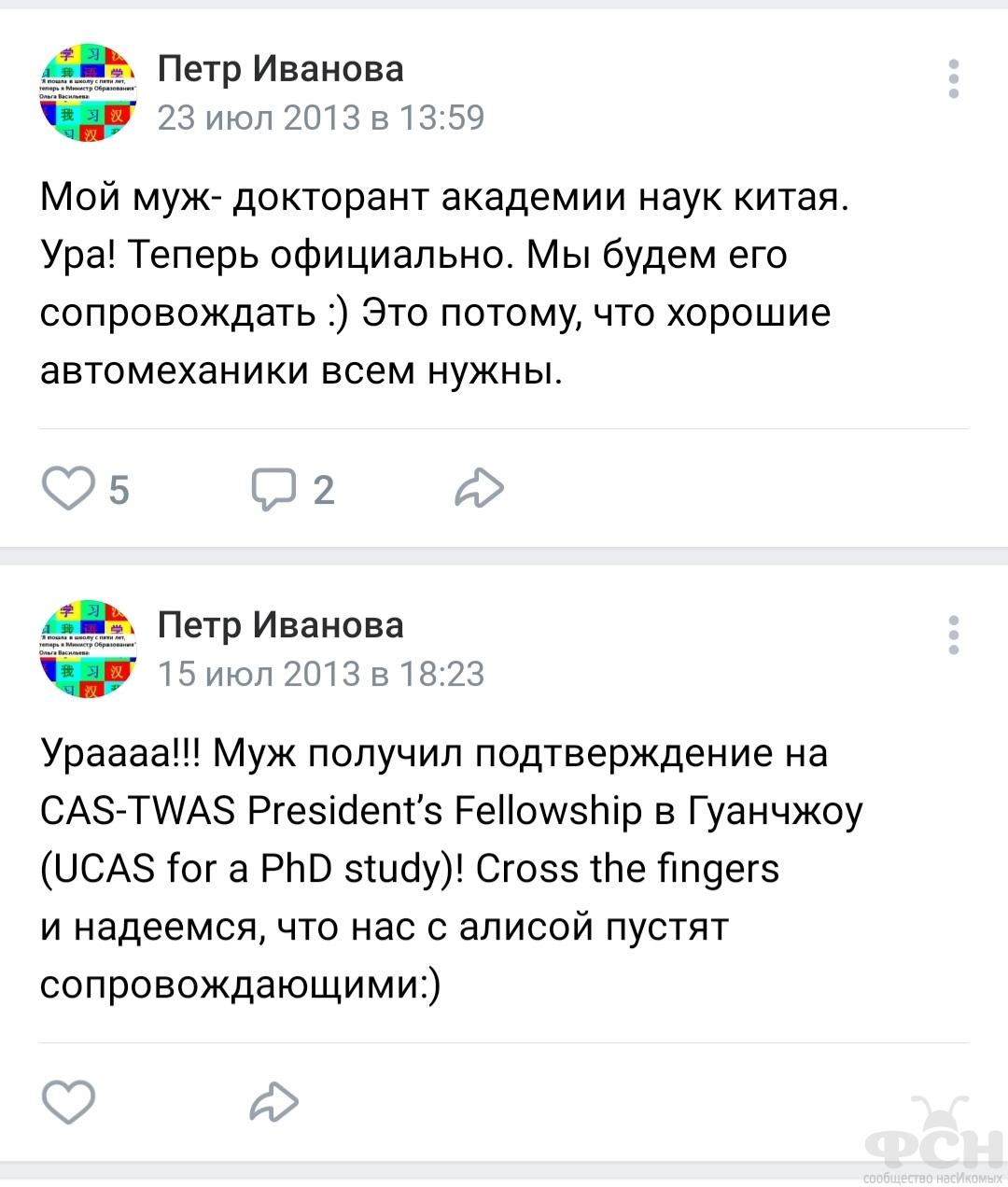 Screenshot_20210731-152107_VK.jpg