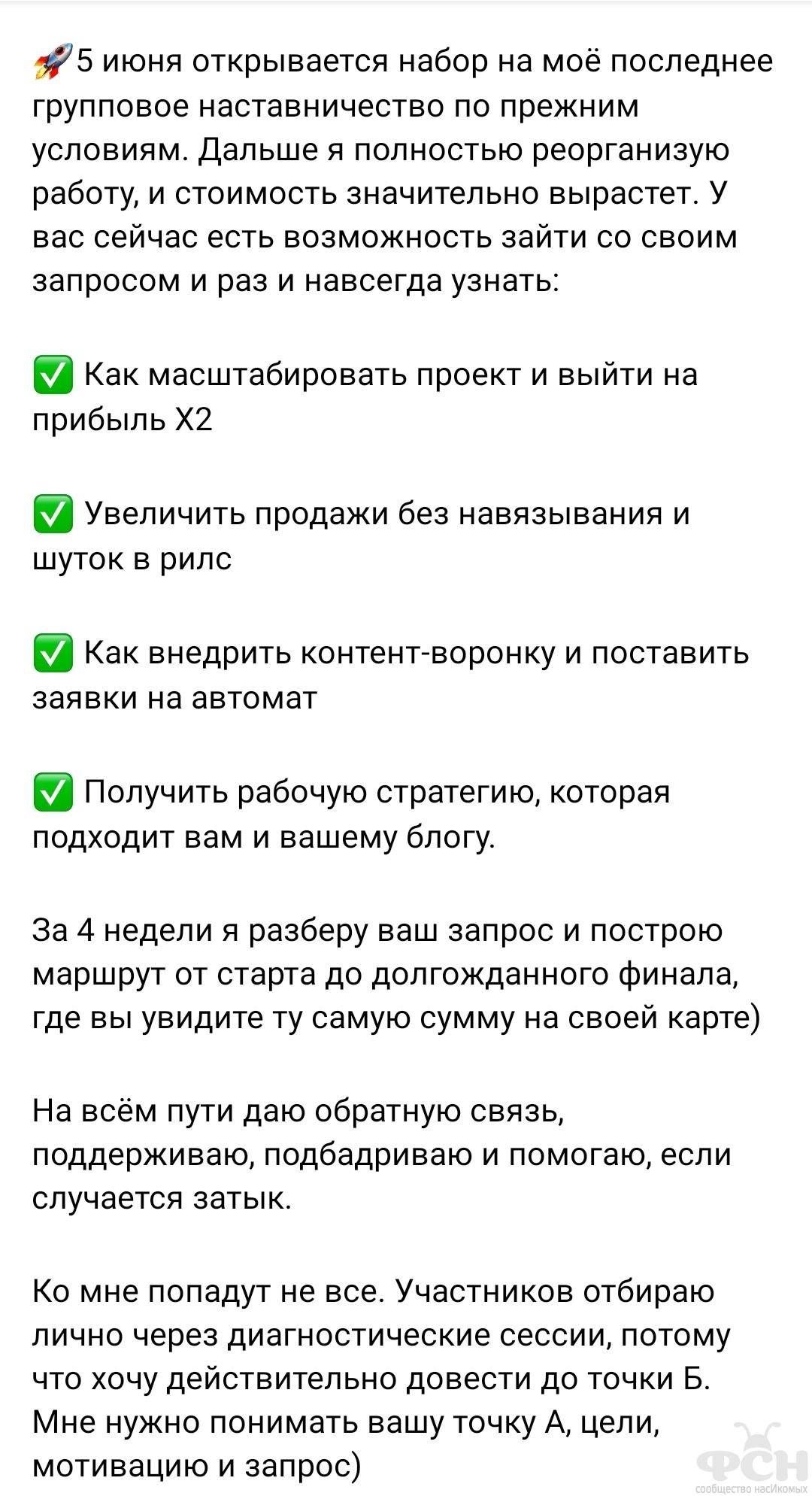 Screenshot_20230528-194344_VK.jpg